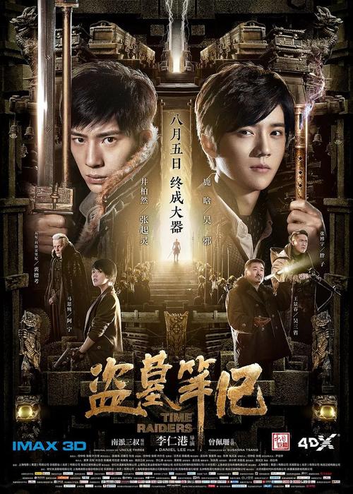 买张萨德伯里大学文凭毕业证